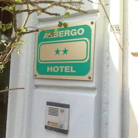 都耶贾迪尼酒店 酒店